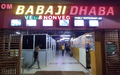 Om Babaji Dhaba image