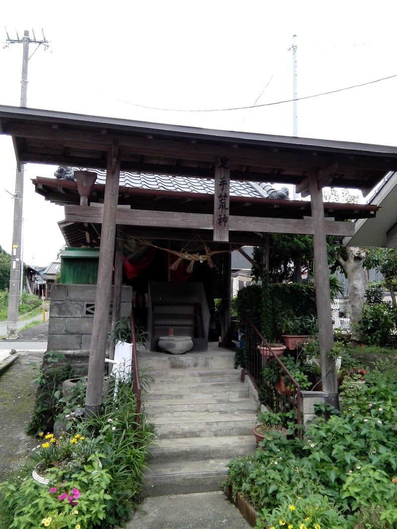 西鶴甲斐神社