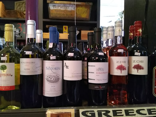 Wine Store «Hausfrau Haven In German Village», reviews and photos, 769 S 3rd St, Columbus, OH 43206, USA