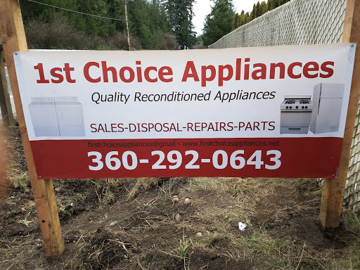 Used Appliance Store «1st Choice Appliances», reviews and photos, 10143 Old Hwy 99 SE, Olympia, WA 98501, USA