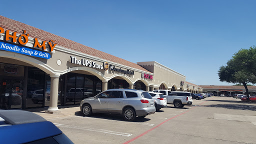 Armstrong McCall, 1301 Custer Rd #232, Plano, TX 75075, USA, 