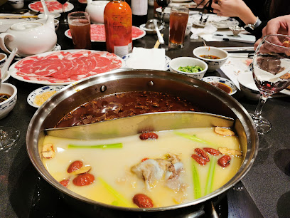 Landmark Hotpot House