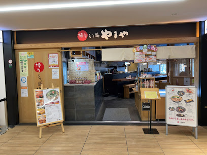 博多もつ鍋やまや 札幌駅前通り店