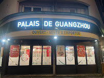 Les plus récentes photos du Restaurant chinois Palais de Guangzhou à Vitry-sur-Seine - n°1