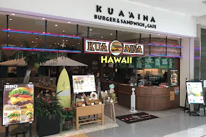 KUA`AINA Lazona Kawasaki Plaza image