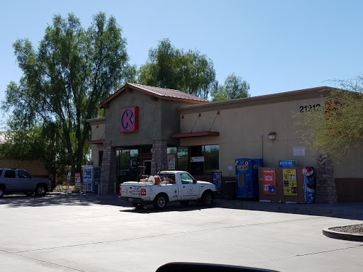 Convenience Store «Circle K», reviews and photos, 21212 N John Wayne Pkwy, Maricopa, AZ 85139, USA