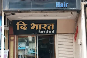 Bharat Hair Salon image