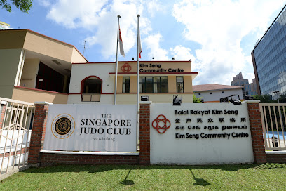 Singapore Judo Club