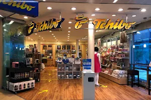 Tchibo Outlet Neumarkt Brugg image