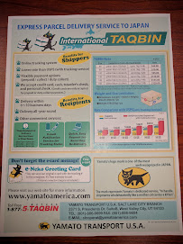 Yamato Transport U.S.A., Inc. Salt Lake City Branch - Photo 7 - Car repair in West Valley City, UT, West Valley City