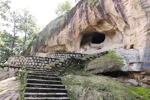 The Sitabengra & Jogimara Caves - Surguja District, Chhattisgarh, India image