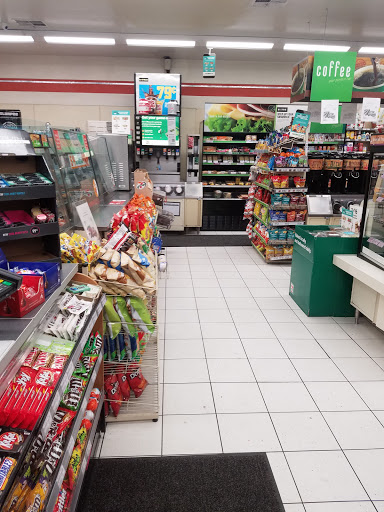 Convenience Store «7-Eleven», reviews and photos, 455 W Grant Line Rd, Tracy, CA 95376, USA