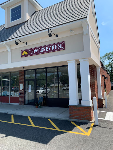 Florist «Flowers By Reni», reviews and photos, 45 Jackson St, Fishkill, NY 12524, USA