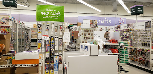 Fabric Store «Jo-Ann Fabrics and Crafts», reviews and photos, 931 E Lancaster Ave, Downingtown, PA 19335, USA