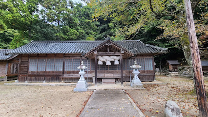 大歳神社