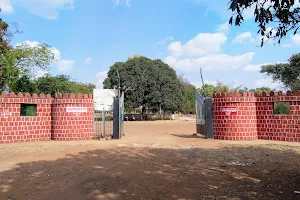 Kittur Rani Chennamma zoo,Belagavi image