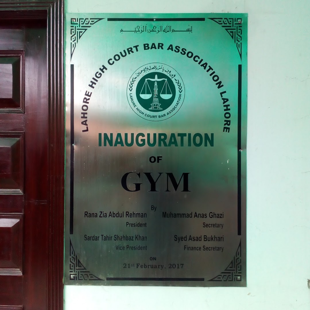 GYM of Lahore High Court.