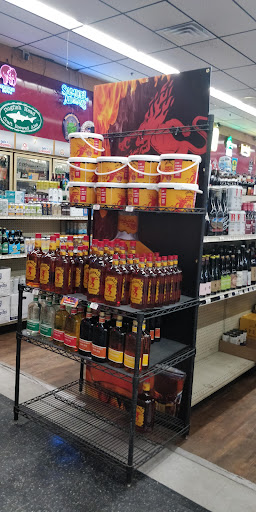 Liquor Store «Julios Liquor», reviews and photos, 140 Turnpike Rd, Westborough, MA 01581, USA