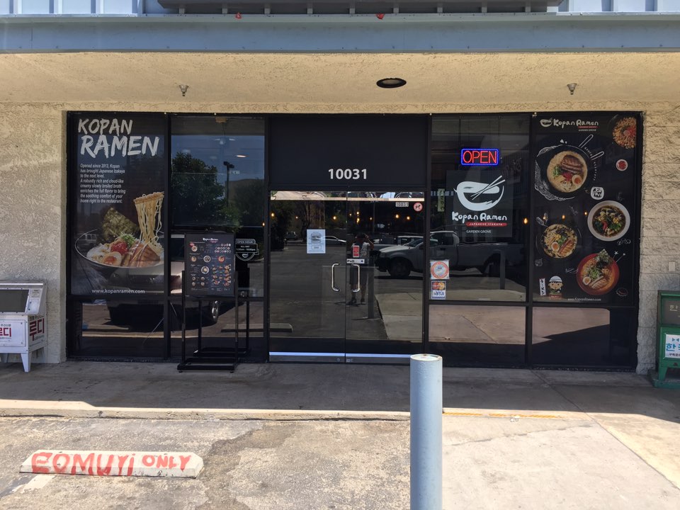 Kopan Sushi & Ramen 92844