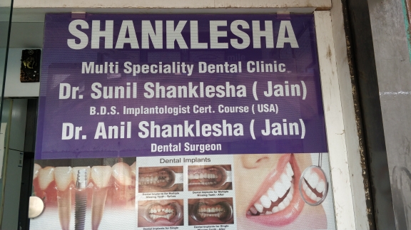 Shanklesha Multi Speciality Dental Clinic