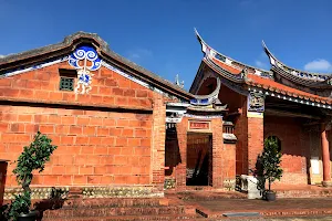 Zhang Family Temple image