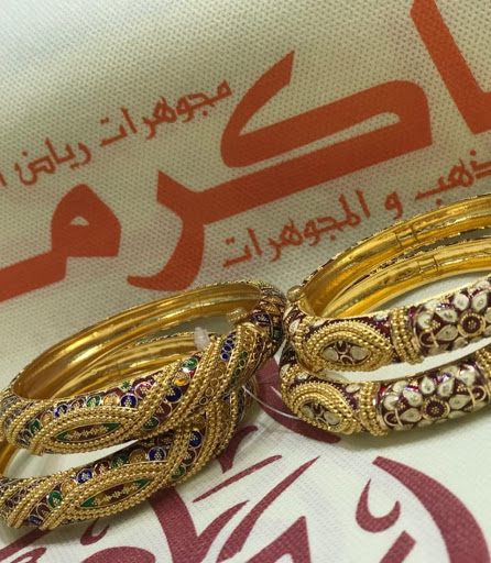 مجوهرات رياض باكرمان نسيم 