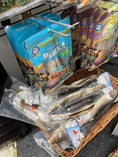 Market «Gastronom Kiev Market», reviews and photos, 4900 Madison Ave, Sacramento, CA 95841, USA