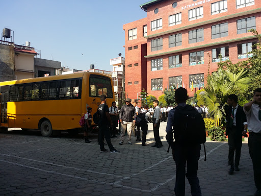 Kathmandu International School