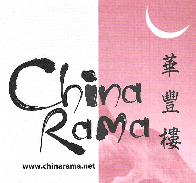 China Rama 02062