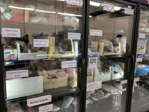 Grocery Store «Mingala International Mart», reviews and photos, 2548 SE 122nd Ave, Portland, OR 97236, USA