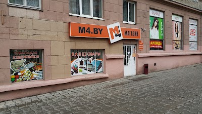 Photos of Magazin M4 Na Pr.mira