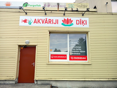 Dīķu piederumu veikals