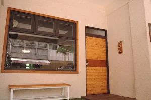 Bay House Comfort Hualien Hostel image
