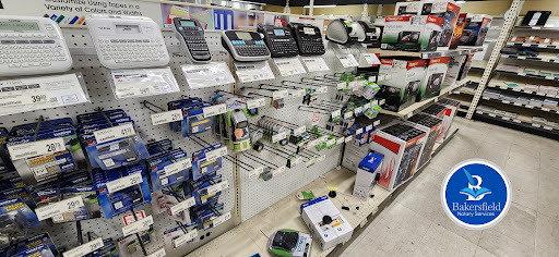 Office Depot image