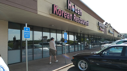 Hoban | Korean Restaurant