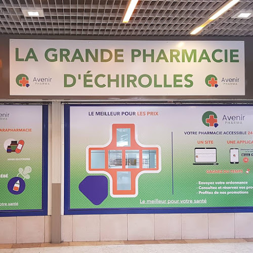 Pharmacie La Grande Pharmacie d'Echirolles Échirolles