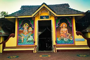 Sree Krishna Temple, asramam road image