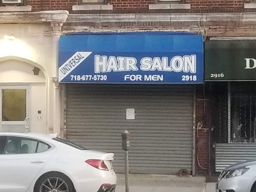 Beauty Salon «Universal Hair Salon Inc», reviews and photos, 2918 Avenue P, Brooklyn, NY 11229, USA