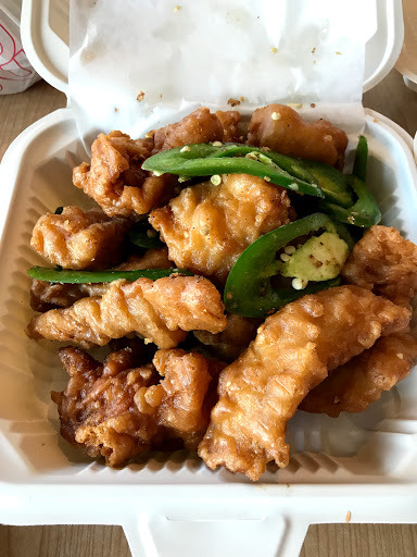 King Chicken Wing image