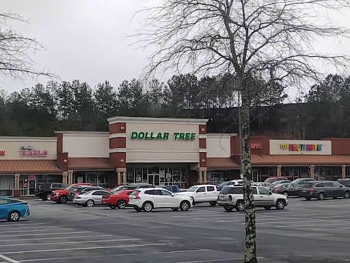 Beauty Supply Store «Top Beauty Supply», reviews and photos, 1935 Buford Mill Dr, Buford, GA 30519, USA