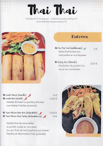 Menu / carte de Thaï Thaï Restaurant - Lyon à Lyon