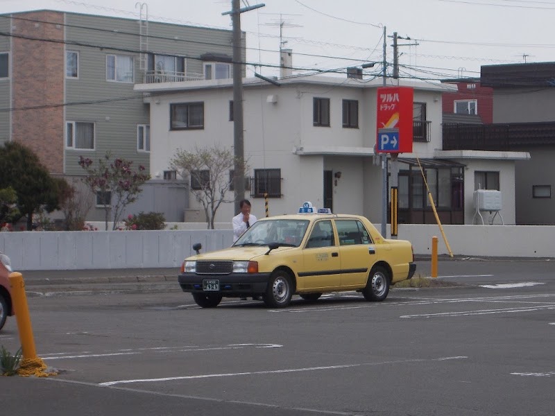 三和交通 Skタクシー無線センター Skホールディングス 北海道札幌市北区新琴似 タクシー会社 グルコミ