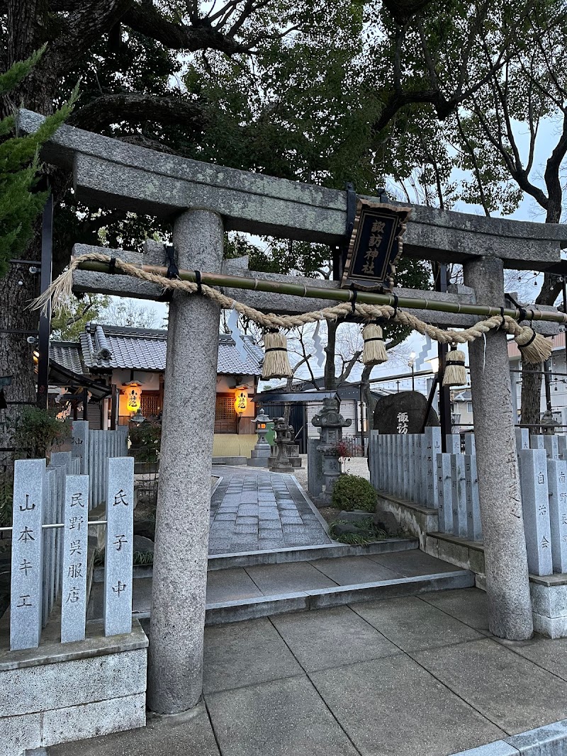 諏訪神社