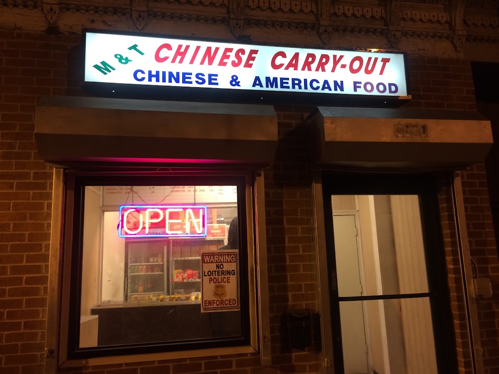 M & T Chinese Carryout 21217
