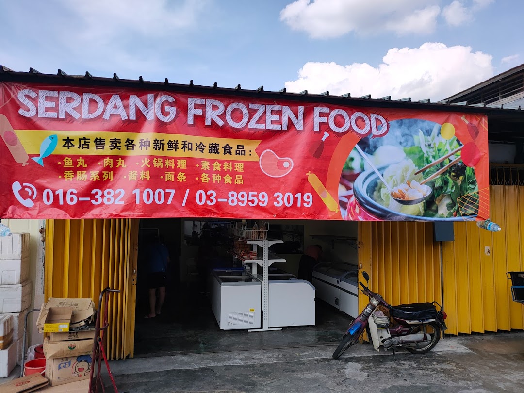 Serdang Frozen Food Enterprise