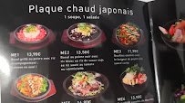 Restaurant japonais Panda Kitchen - Restaurant Japonais à Lognes (la carte)