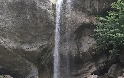 Doğançay Waterfall image