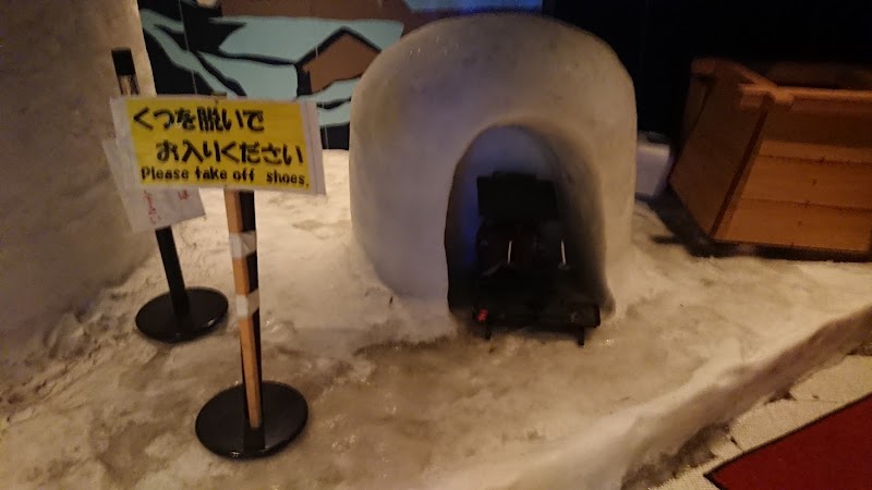 かまくら館ファンタジックギャラリー 秋田県横手市中央町 博物館 美術館 グルコミ