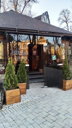 Nordic restaurants in Kiev