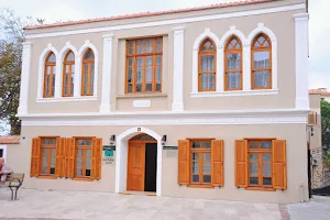 Anı Evi image